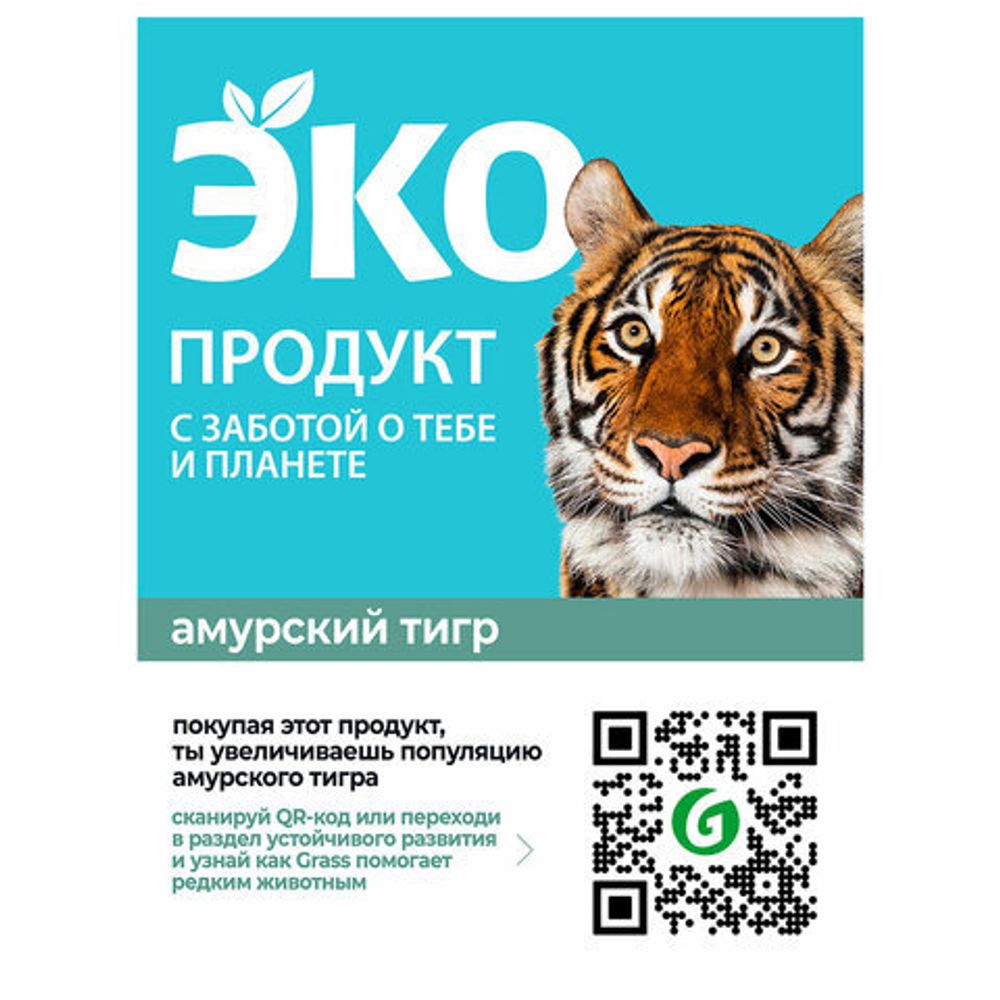 Кондиционер-ополаскиватель для белья без фосфатов биоразлагаемый ЭКО 1,8 л CRISPI by GRASS, 125704