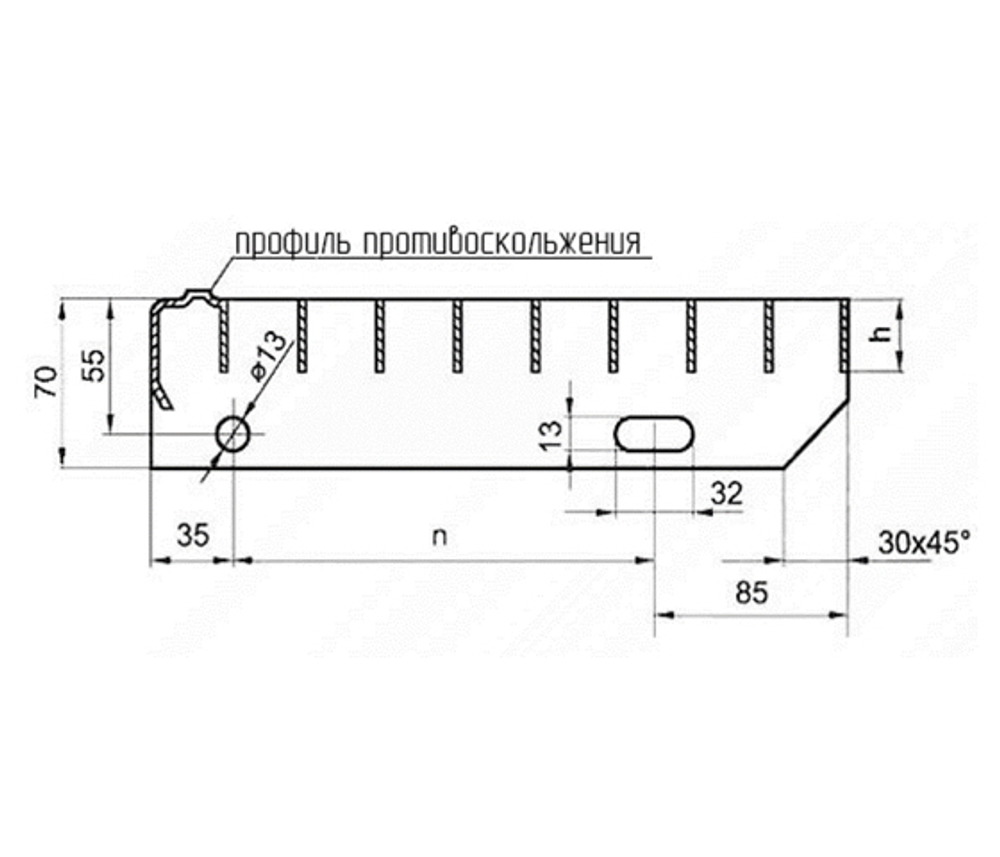 ТМС Ступень прессованная 1000х270 (гор.цинк) 33×33 35×3