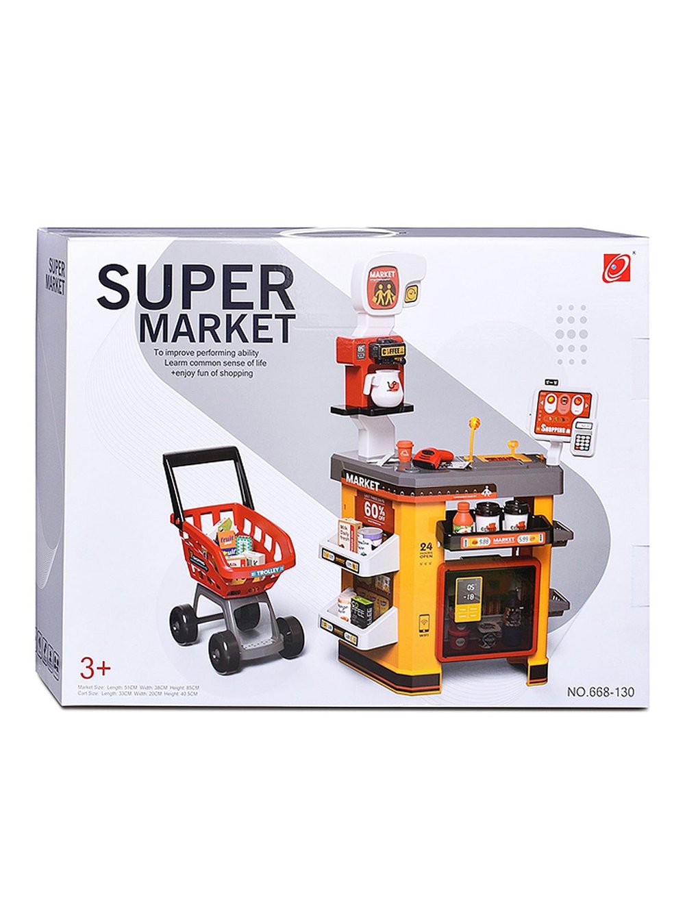 Игровой набор супермаркет Мой магазин 54 предмета (668-130)