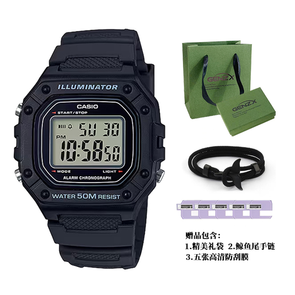 CASIO G Shock W 218H 1A