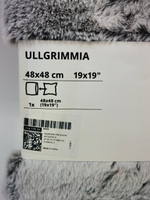 Наволочка на подушку IKEA ULLGRIMMIA серый 48х48 см