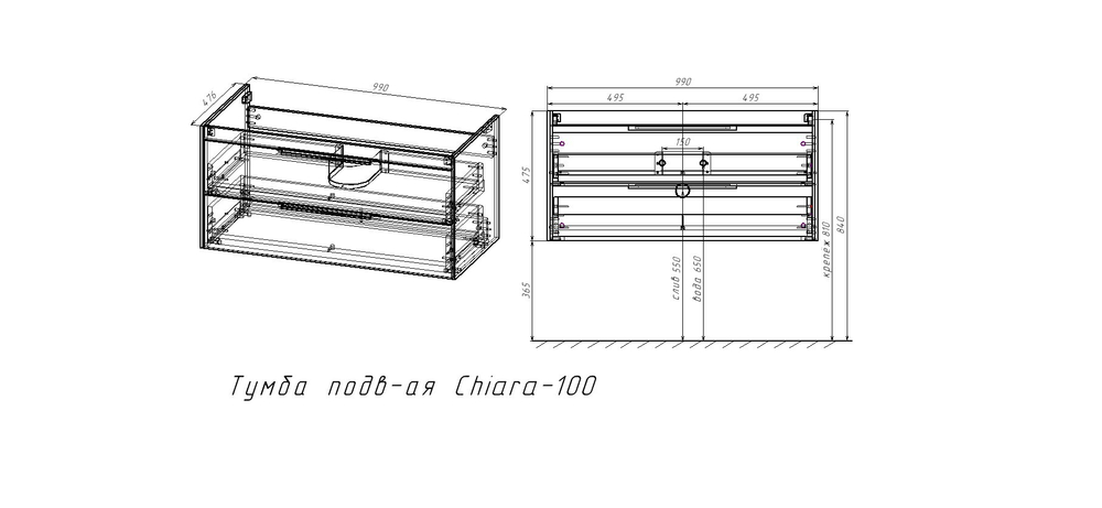 База под раковину Кьяра 2D (Chiara 2D) 1000 подвесная, 2 выкатных ящика микролифт, Дуб табак (T.Oak),