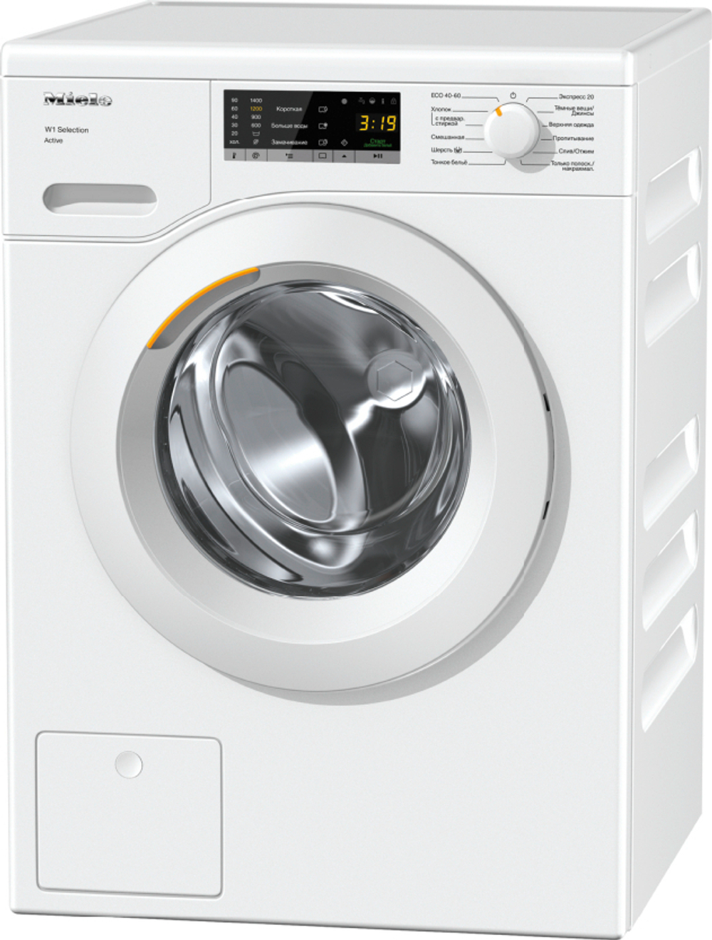 Стиральная машина Miele WSA023WCS