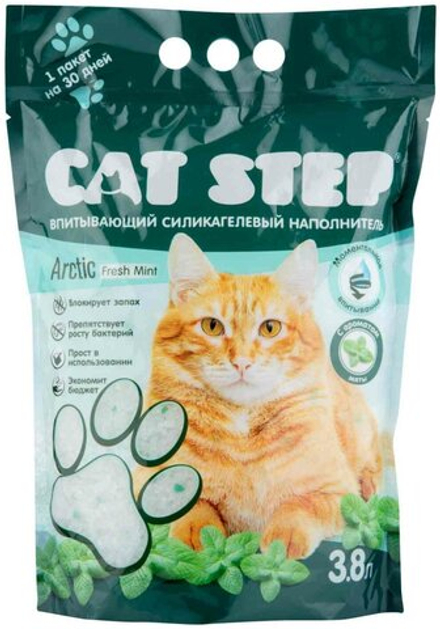 CAT STEP Arctic Fresh Mint Наполнитель впитывающий силикагелевый, 3,8 л.