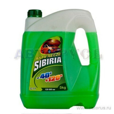 Антифриз SIBIRIA ОЖ-40 зеленый G11 5кг 800216