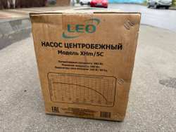 Насос "LEO" модель XHm/5C