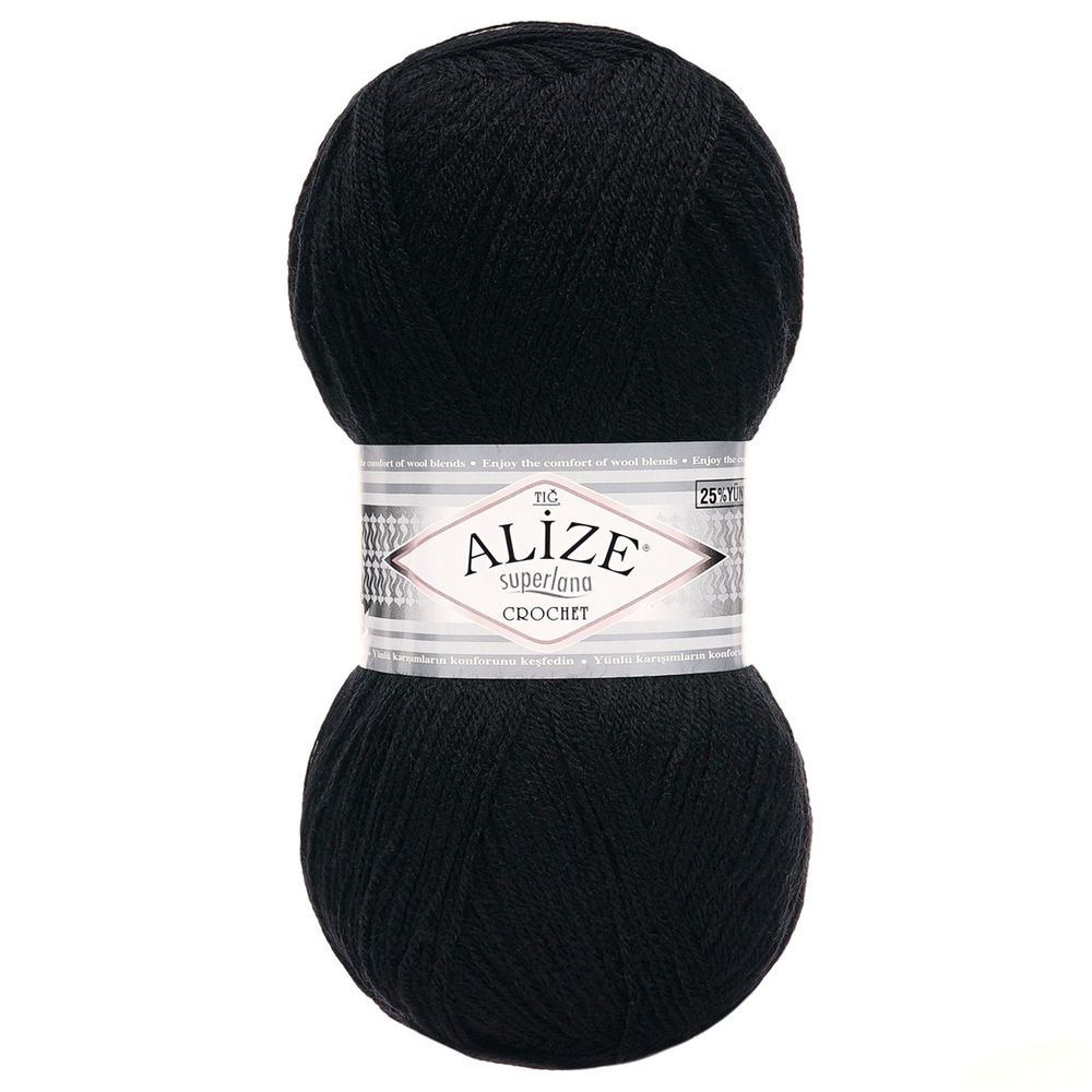 Пряжа Alize (Ализе) Superlana TIG / уп.5 мот. по 100 г, 570м, 060 черный А