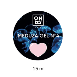 Гель-желе Meduza OnlyNails №4, 15 мл