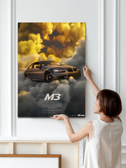 Картина Жёлтые облака: BMW для интерьера 30х40см 1шт., на деревянном подрамнике