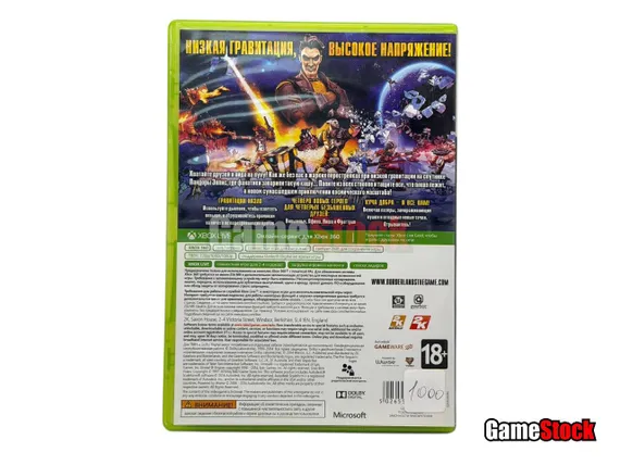Xbox 360 Borderlands: The Pre-Sequel! (Б/У, Английская версия)
