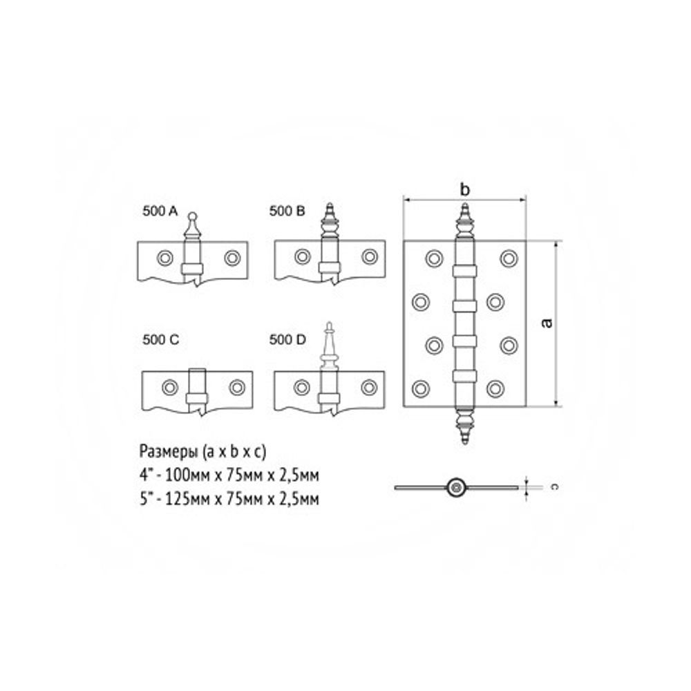 Петля дверная универсальная PALLADIUM 500 C-4 100x75x2,5 AB бронза /44869/ (1 шт)