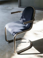 Дизайнерский стул  DESALTO CHAIR  ( by Steel Arts )
