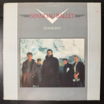 Spandau Ballet ‎– Diamond (Канада 1982г.)