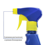 Размораживатель стекол Goodyear (500мл)