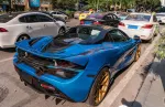 Карбоновый диффузор заднего бампера на замену для McLaren 720S 2017-2023 МакЛарен тюнинг