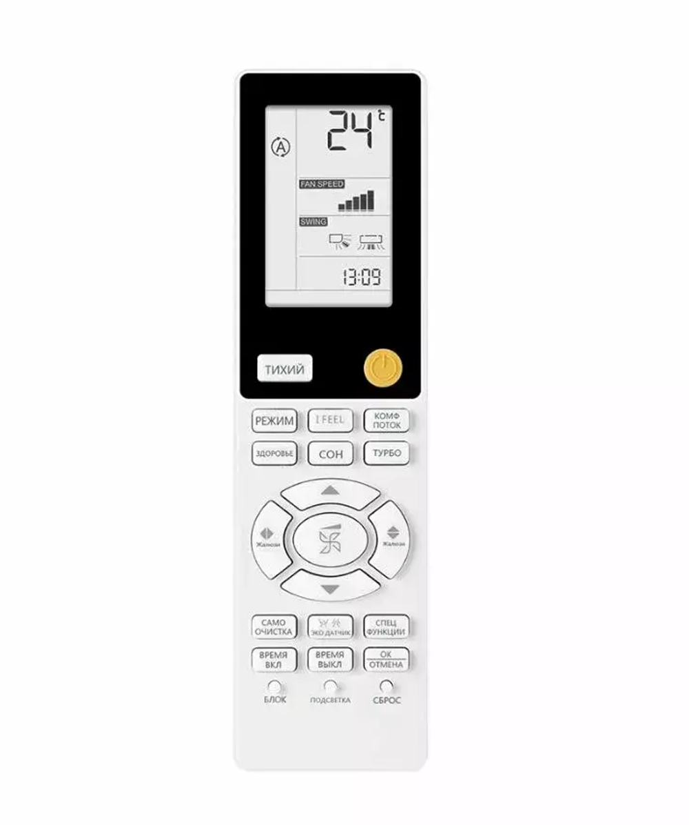 Настенная сплит-система Haier AS35S2SJ3FA-S/1U35MEC1FRA