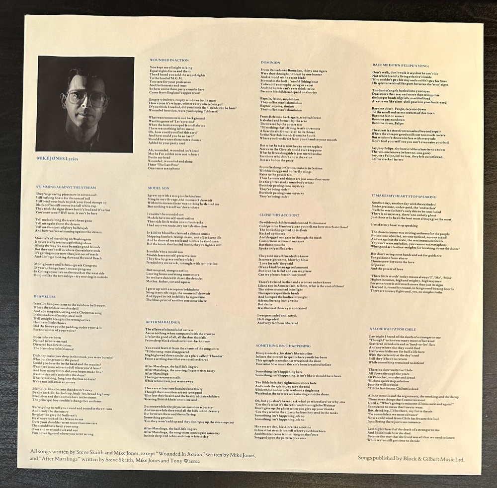 Latin Quarter - Swimming Against The Stream (Германия 1989г.)
