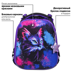 Ранец BRAUBERG PREMIUM, 2 отделения, с брелком, "Neon cat", 38х29х16 см, 271352
