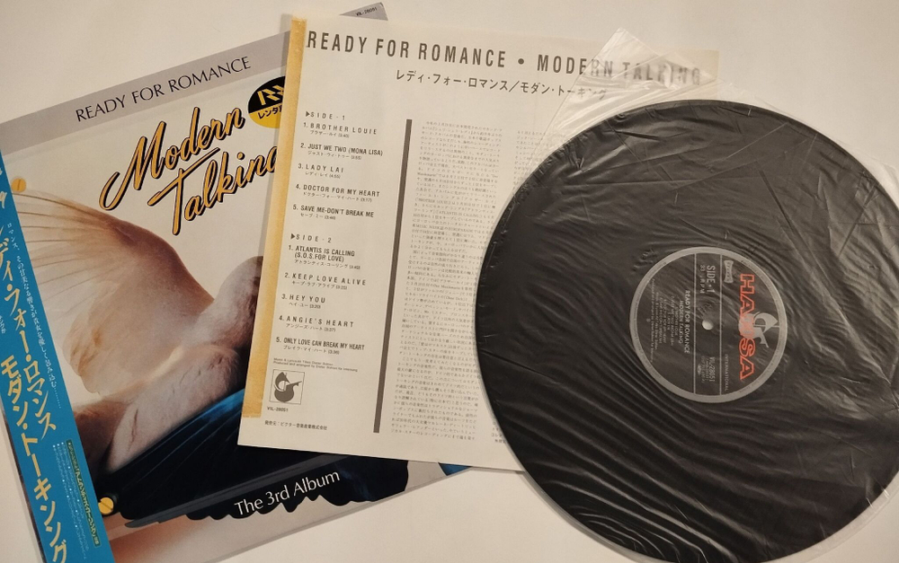 Винтажная виниловая пластинка LP Modern Talking Ready For Romance The 3rd Album (Japan 1986)