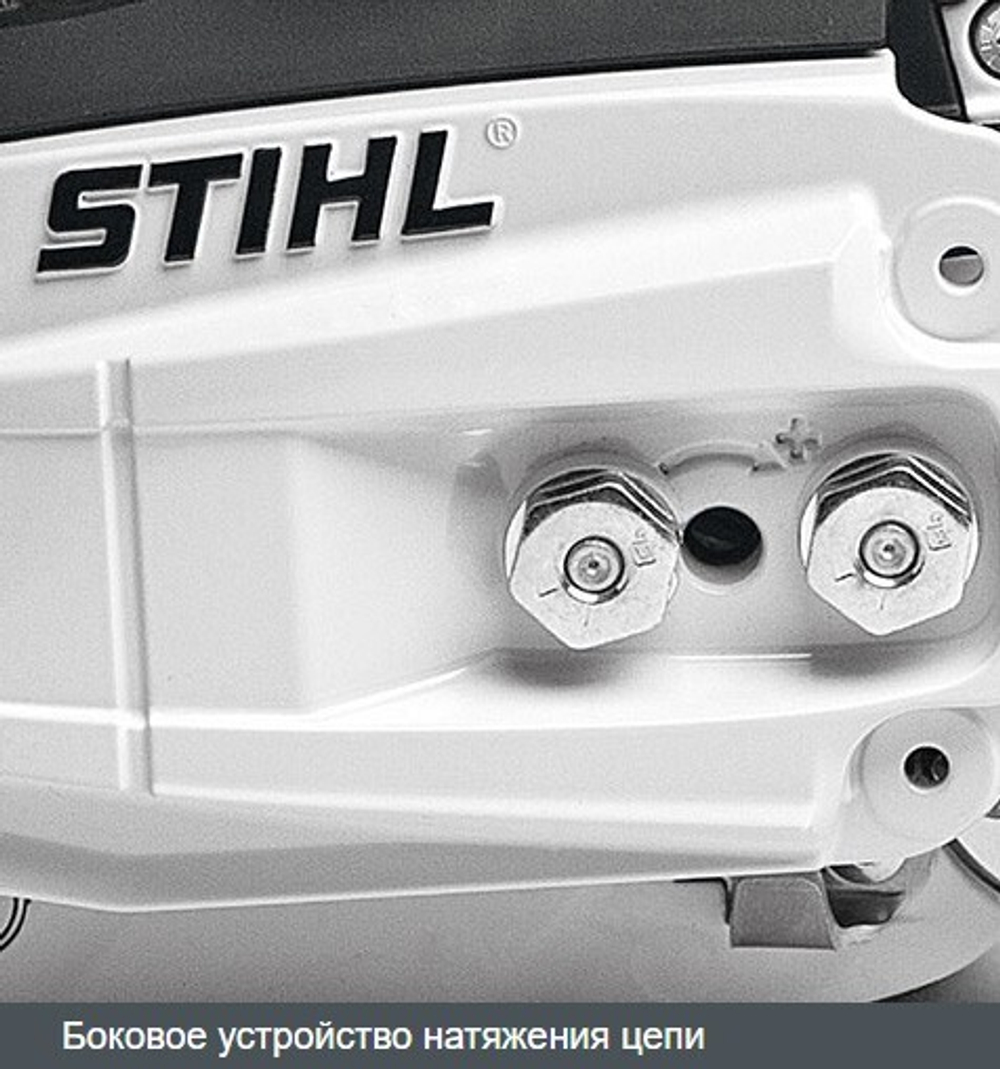 Бензопила Stihl MS 462 шина 50 см Rollomatic ES Light + фильтр PA