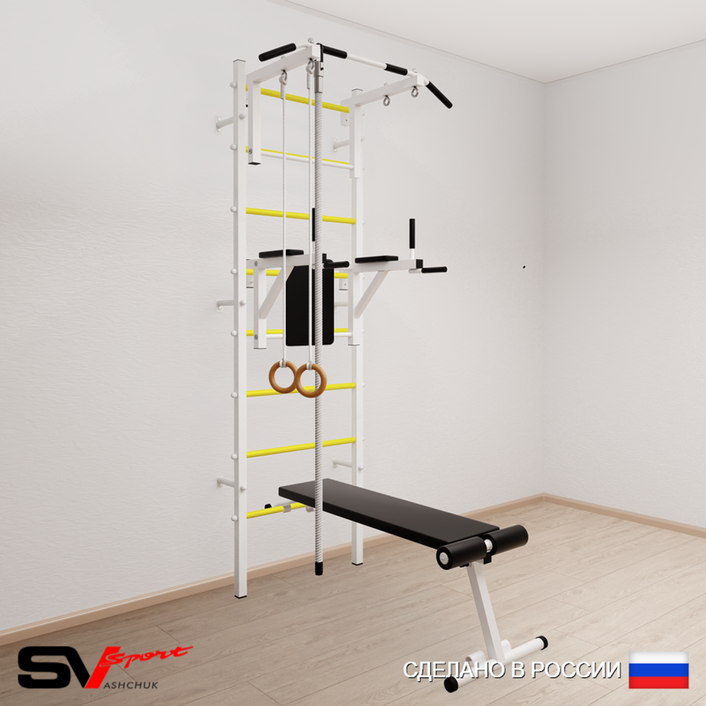 Шведская стенка Sv Sport усиленная 684 (Турник стандарт/Брусья/Скамья/Канат/Кольца)