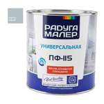 Эмаль ПФ-115 РАДУГА светло-серая  2,7кг