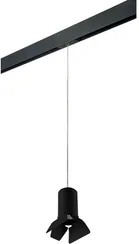 Трековый светильник Rullo PRORP437437 Lightstar