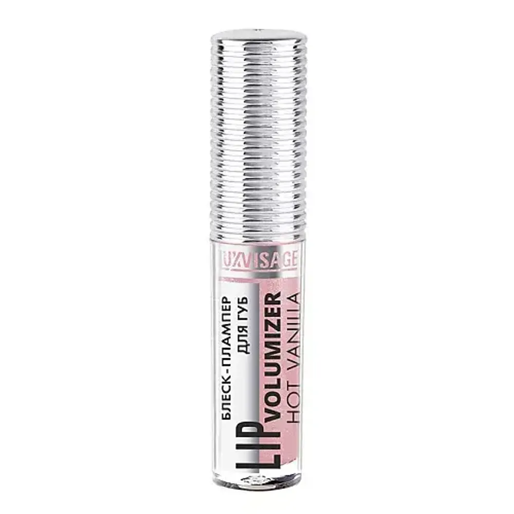 Блеск-плампер для губ Luxvisage LIP volumizer hot vanilla, 303