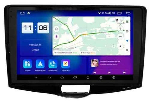 Магнитола для Volkswagen Passat 2005-2015 (B6, B7, CC) - Parafar PF901T2RN2K на Android 13, Быстрая, QLED+2K, CarPlay, 4G SIM-слот
