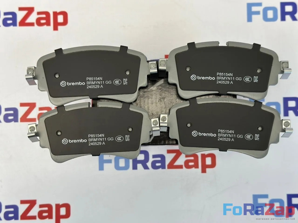 Колодки тормозные задние VAG Brembo "NAO Line"