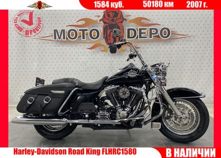 Harley-Davidson Road King