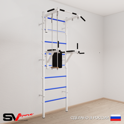 Шведская стенка Sv Sport усиленная 673 (Турник стандарт/Брусья/Трапеция)