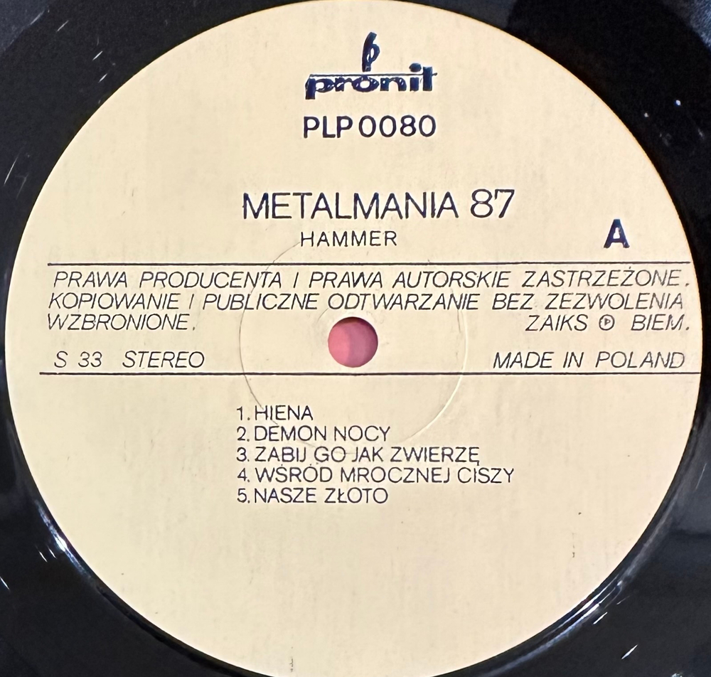 Hammer / Destroyer - Metalmania '87 (Польша 1987г.)