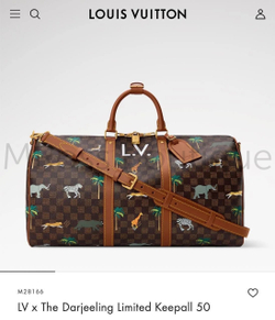 Дорожная сумка Louis Vuitton x The Darjeeling Limited Keepall 50