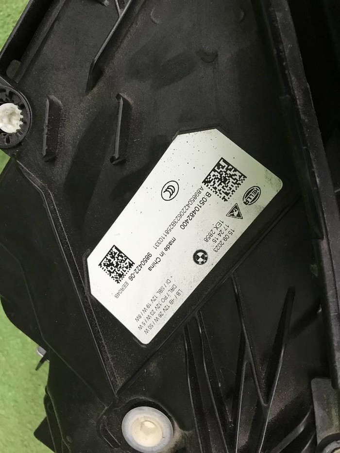 Фара правая BMW 3er G20 (2022-н.в.) LED В сборе