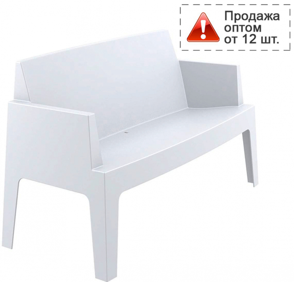 Диван пластиковый двухместный Siesta Contract Box Sofa, белый