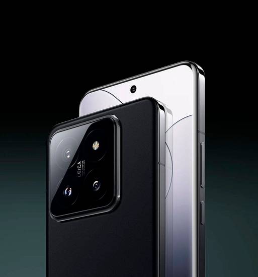 Xiaomi 14 Pro 16/1024GB