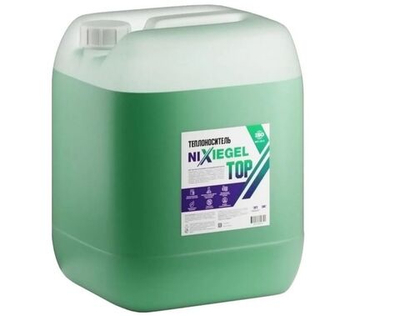 Теплоноситель NIXIEGEL-TOP -30С 10 кг на основе пропиленгликоля