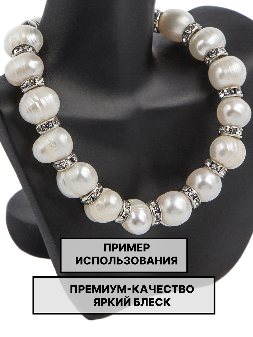 Рондели сваровски 6х2.5мм 50шт