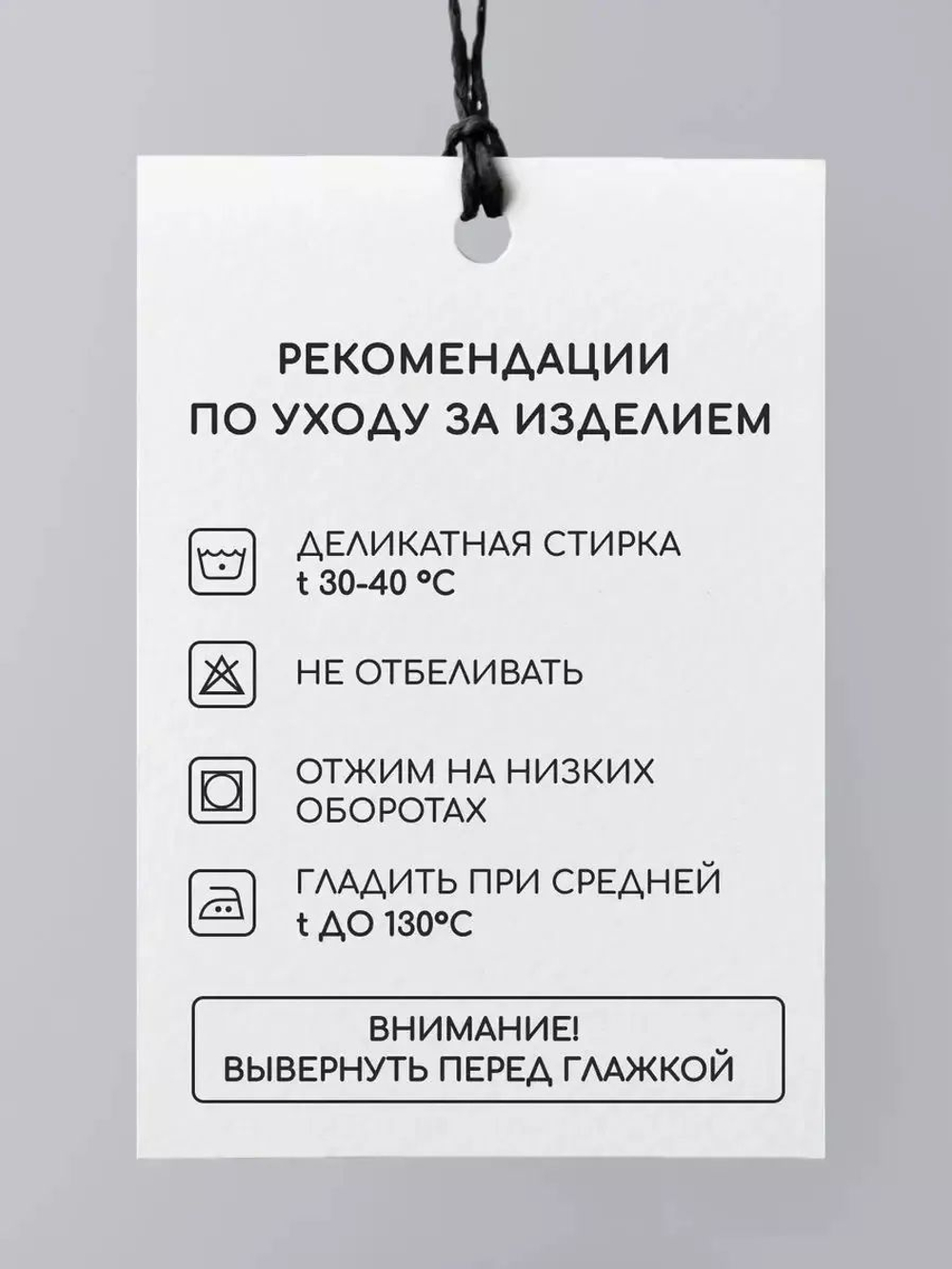 Футболка варенка с принтом оверсайз удлиненная