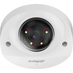 Камера видеонаблюдения Dahua DH-IPC-HDBW2449FP-AS-E2-IL-0360B