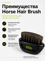 MegaShiner Horse Hair Brush - щетка из натурального ворса