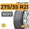 Pirelli P Zero 275/35 R21 103Y XL RunFlat