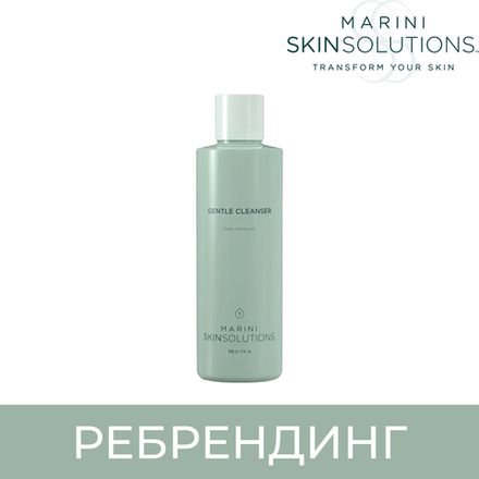 Marini SkinSolutions Gentle Cleanser Нежная очищающая эмульсия, 178 мл