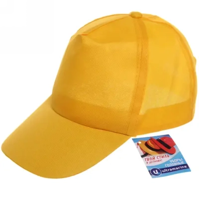 Бейсболка «Summer collection», цвет желтый, р58