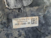 Решетка радиатора Range Rover Vogue 4 L405 (17-22)