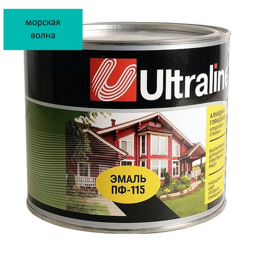 Эмаль ПФ-115 РАДУГА Ultra Lines  морская волна  1,8кг