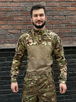 ТАКТИЧЕСКАЯ БОЕВАЯ РУБАХА "МУЛЬТИКАМ"