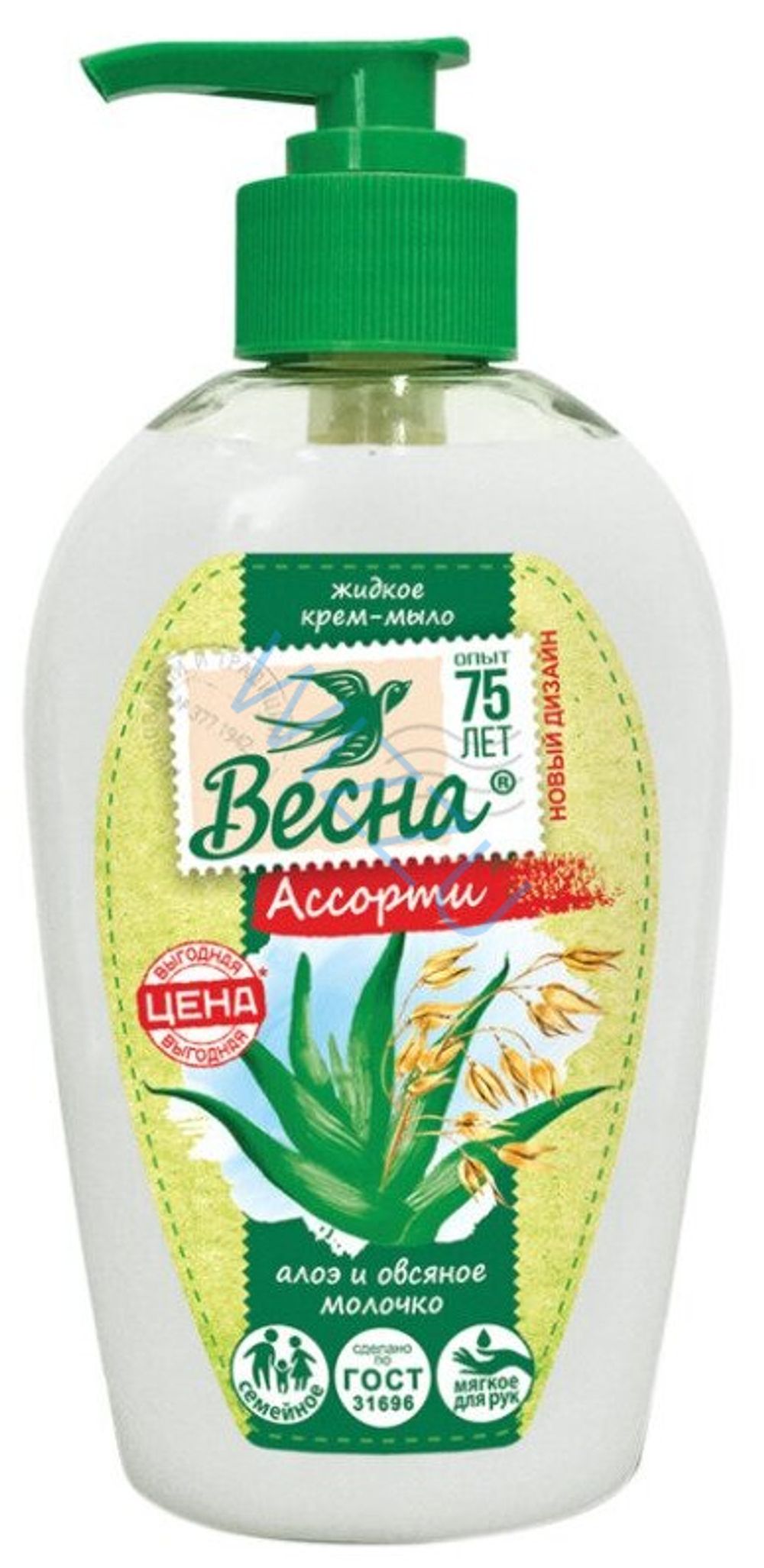 МЖ крем-мыло 'ВЕСНА Ассорти' алоэ и овсяное молочко , 280г