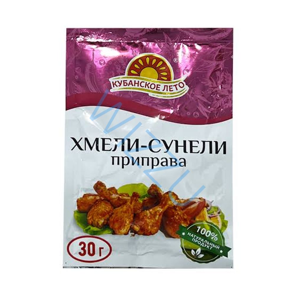 Хмели Сунели 30гр  Шоу бокс